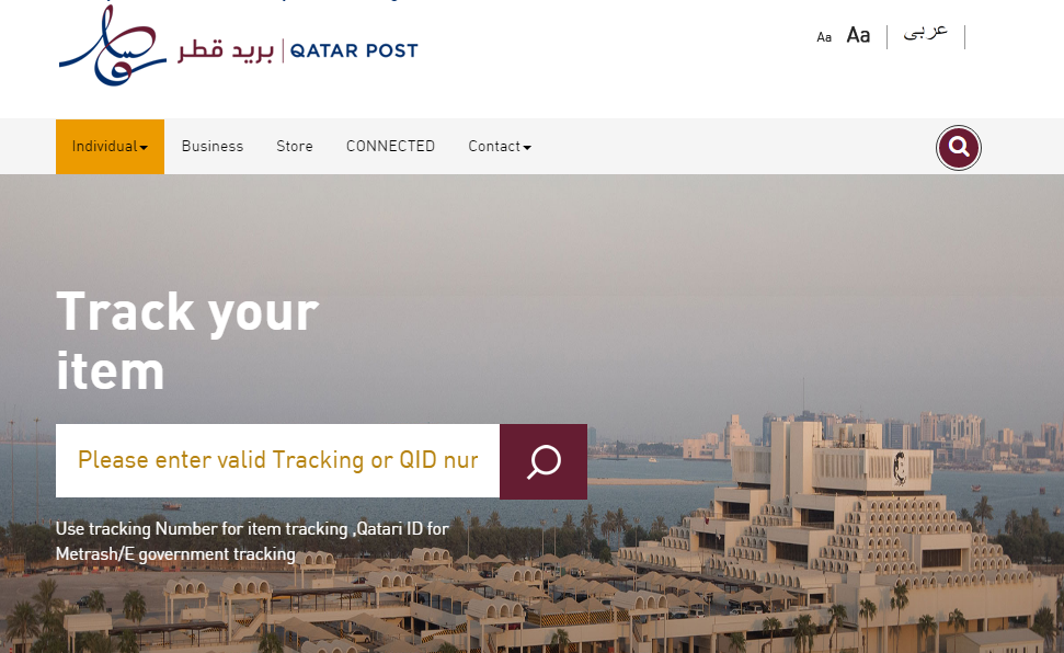Qatar Postal Tracking Online