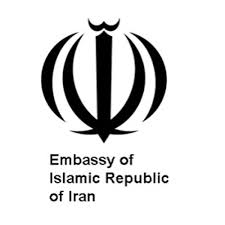 Iranian Embassy Jobs