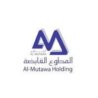 AL MUTAWA Group Careers
