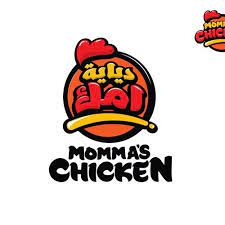 Mamas Chicken Careers