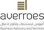 Averroes Business Advisory & Services Qatar Careers